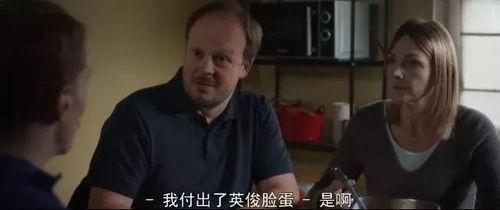 吃瓜的老阿姨,揭秘吃瓜老阿姨的趣味生活与独特视角