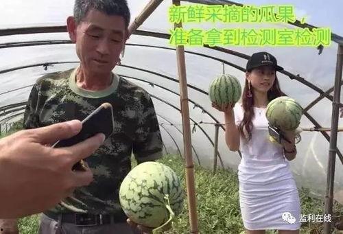 吃瓜直播群众听歌