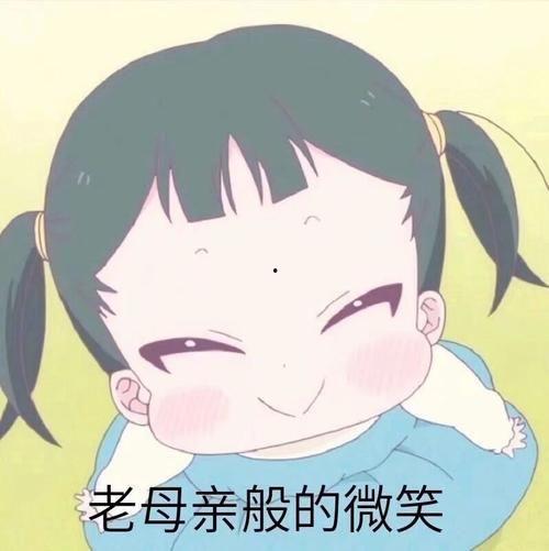 吃瓜炸裂搞笑段子,那些让人捧腹的吃瓜炸裂段子大盘点