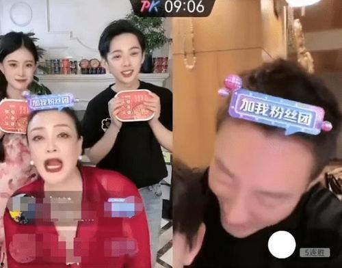 连线直播聊天吃瓜,揭秘网络直播间的趣味互动