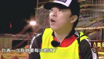 晴晴吃瓜啦,揭秘娱乐圈幕后故事