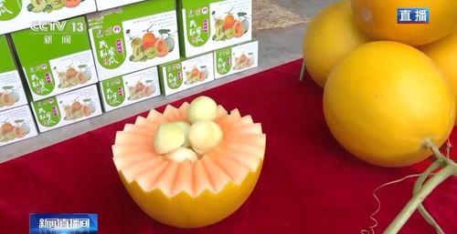 甘肃最新吃瓜视频,揭秘当地奇闻轶事