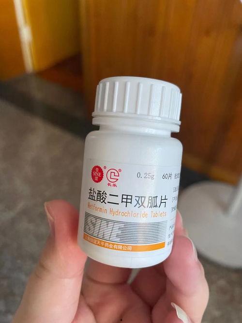 曼月环可以吃二甲双瓜吗,安全用药的合理搭配指南
