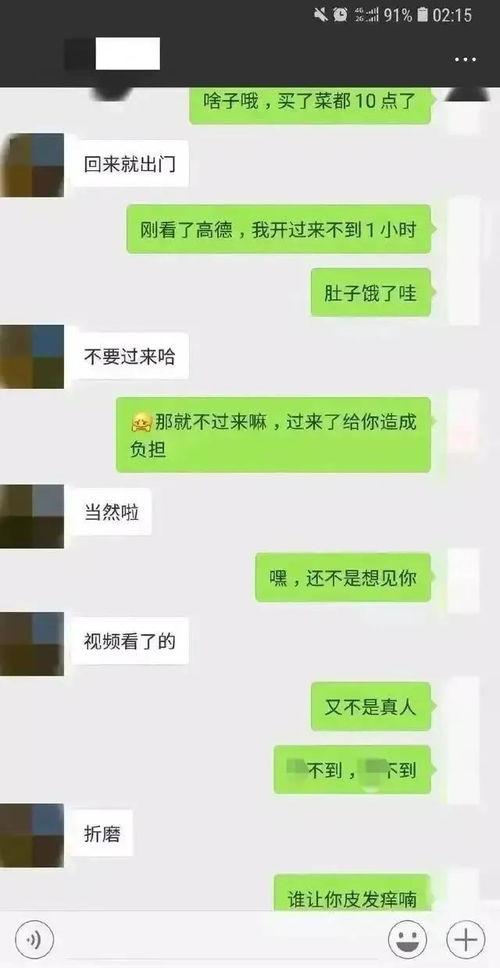 吃瓜群众陈千万,吃瓜群众的视角，揭秘娱乐圈风云