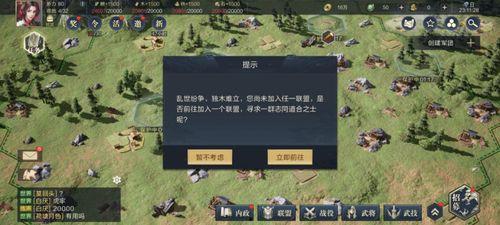 吃瓜盟主连线独夫,揭秘背后惊人真相