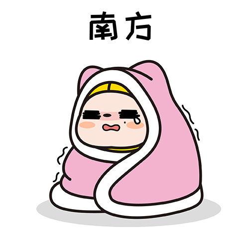 最近网友吃瓜,揭秘娱乐圈最新热点事件