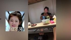 吃瓜选手已上线,揭秘娱乐圈幕后风云